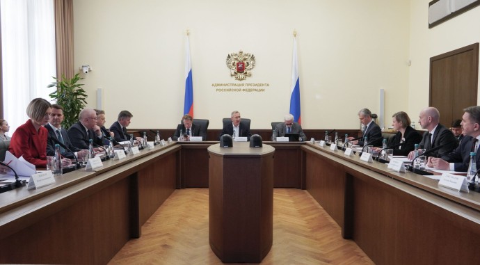 На Госсовете обсудили подготовку кадров для экономики России На Госсовете обсудили подготовку кадров для экономики России