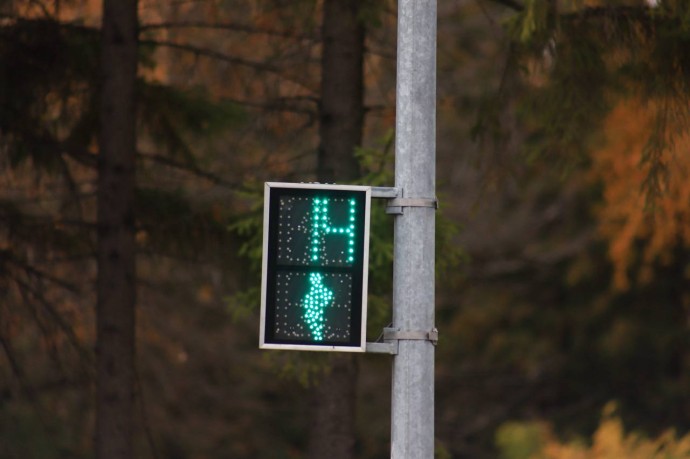 В Пензе на перекрестке Ленинградской и Мира появится «умный» светофор В Пензе на перекрестке Ленинградской и Мира появится «умный» светофор