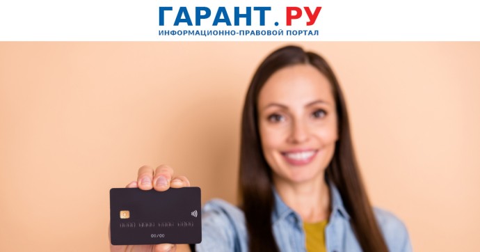 Повысить оклад сотруднику работодатель вправе и с середины месяца