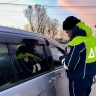 Сахалинец получил 8 месяцев ограничения свободы за фальшивые права...
