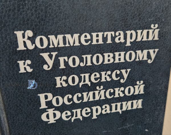 «Мы тебя сейчас убьём»: В Бурятии осудили сельчанок, угрожавших женщине расправой «Мы тебя сейчас убьём»: В Бурятии осудили сельчанок, угрожавших женщине расправой