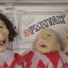 Тульский «Эрмитаж» представит 3 спектакля на фестивале «Театральный дворик»