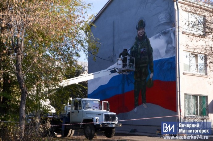 В Магнитогорске увековечат память бойца СВО В Магнитогорске увековечат память бойца СВО