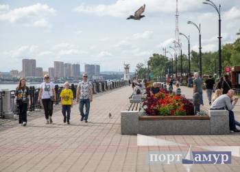 Приамурье поделится опытом с регионами во всероссийском конкурсе
