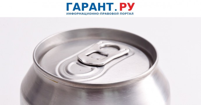 Требования к рекламе безалкогольного пива намерены ужесточить