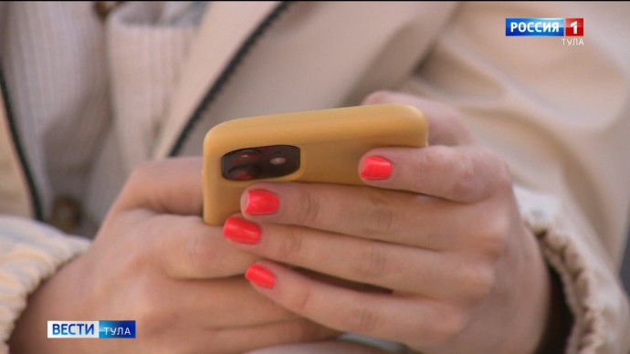 Минцифры отказывается от СМС-подтверждения входа на «Госуслуги» из-за мошенников