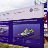 На астраханской верфи построили два уникальных судна