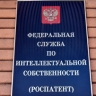 Суд по иску ПАО "Группа Черкизово" признал ее знак общеизвестным товарным знаком