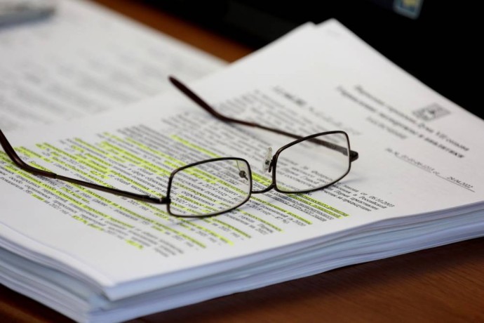 Пермское УФАС подвело итоги контроля за девять месяцев 2025 года Пермское УФАС подвело итоги контроля за девять месяцев 2025 года