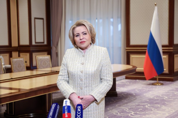 Спикер СФ назвала «средневековьем XXI века» преследование политиков в ЕС