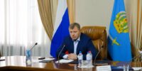 Качество жизни в Астрахани, Икряном, Нариманове, Знаменске, Ахтубинске и Лимане через пять лет станет лучше на треть