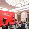 Церемония открытия Годов российско-китайского сотрудничества в области образования
