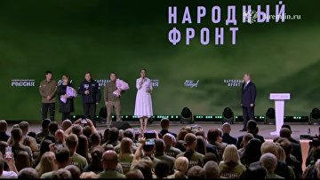 Путин наградил лауреатов премии "Все для Победы!"