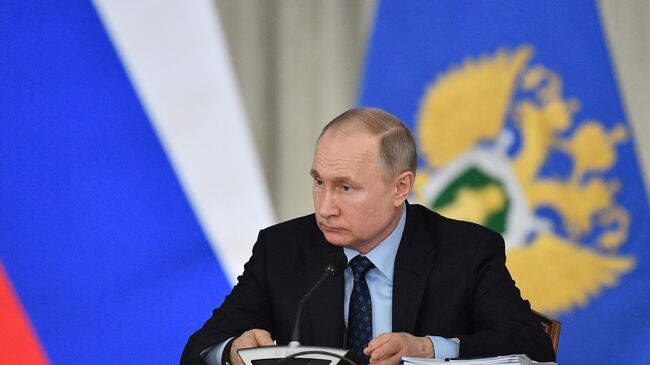 Путин выступит на коллегии Генпрокуратуры