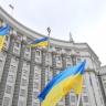 Чиновники в ЕС тайно признают, что Киев не вернет территории, пишет WP