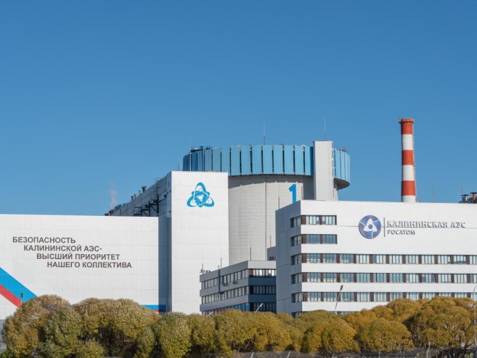 Ядерный рывок: Россия готовит мир к новому технологическому укладу