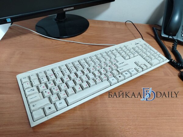 Жителям Бурятии советуют регулярно протирать рабочий стол Жителям Бурятии советуют регулярно протирать рабочий стол