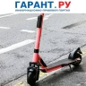 В Госдуме предложили запретить передвижение на электросамокатах по тротуарам