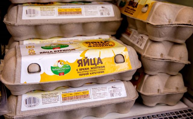 Производство яиц в Башкирии выросло более чем в два раза Производство яиц в Башкирии выросло более чем в два раза