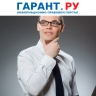 Минтруд России уточнил индикаторы риска по самозанятым для трудового надзора