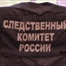 Бастрыкин потребовал доложить о травмировании в Уфе 16-летнего охранника