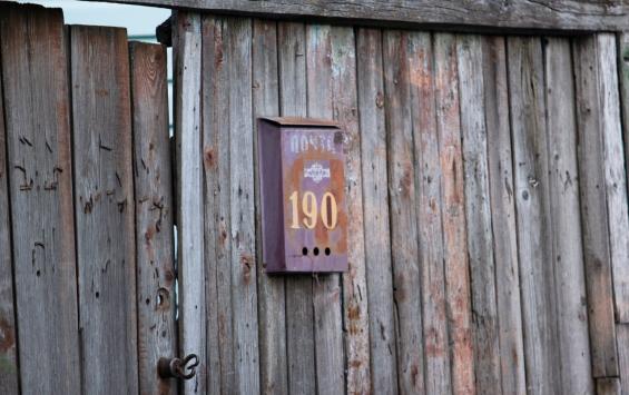 В Курской области началась рассылка налоговых уведомлений за 2024 год