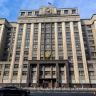 Госдума запретила зрелища в небезопасных местах