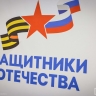 Ветеран СВО из Якутии осваивает новую профессию в S7