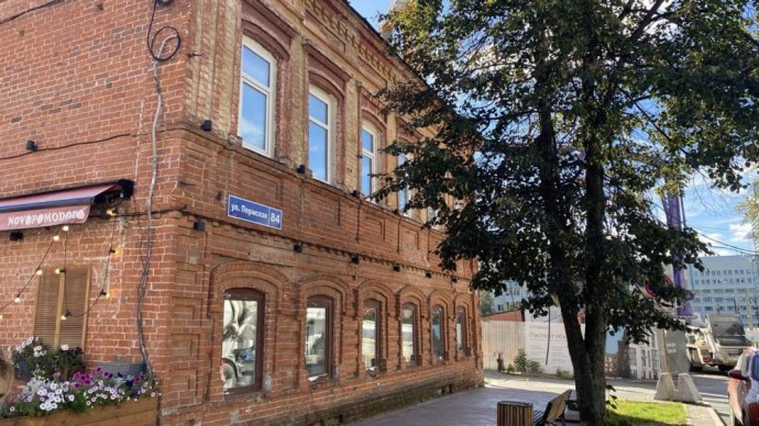 В центре Перми закрывается пиццерия Novopomodoro