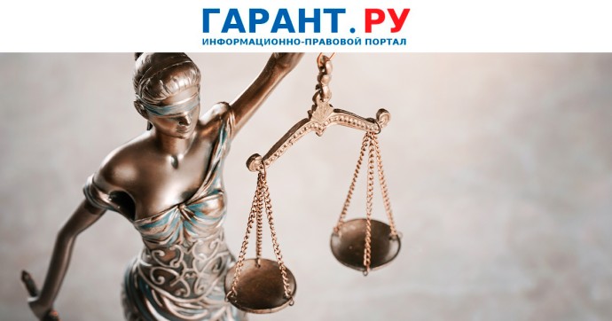 Совершивших мошенничество ИП нельзя обвинить в использовании служебного положения