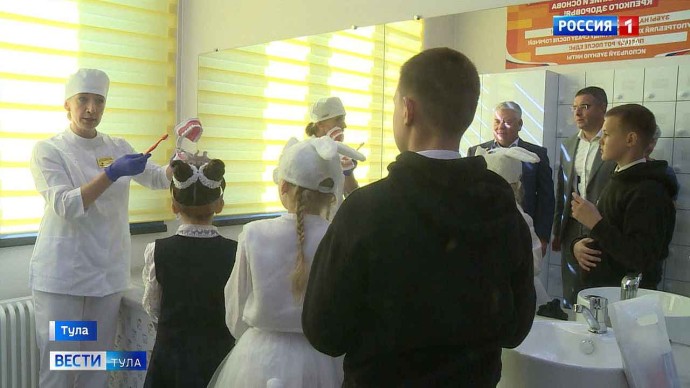 Ещё один зубной кабинет появился в тульской школе по проекту «Улыбка детства»