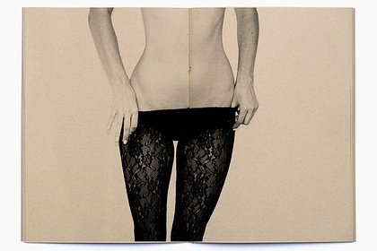 Кендалл Дженнер приспустила трусы на камеру Кендалл Дженнер приспустила трусы на камеру