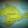 ННГУ узаконил права на землю под научный центр в Крыму