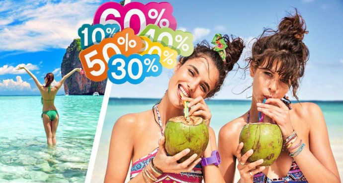 Туроператоры начали распродажу туров всего от 27 тысяч на человека Туроператоры начали распродажу туров всего от 27 тысяч на человека