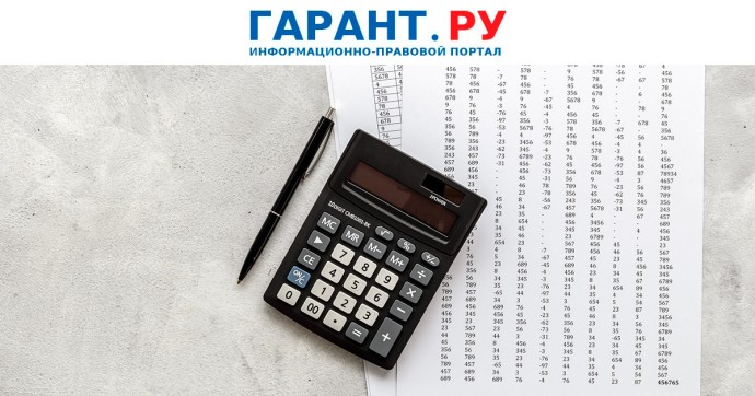 Некорректный выбор КОСГУ для учета доходов от аренды искажает отчетность