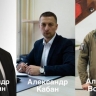 Минус один. Ещё двое — на очереди? В правительстве Курской области — отставки