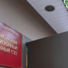 Экс-начальник научного центра МО Рутько обвиняется во взятках на 30 млн рублей