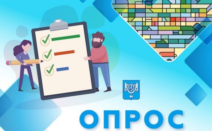 Южносахалинцам предлагают выбрать название для нового спорткомплекса в Дальнем