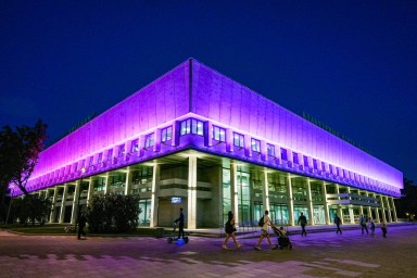 Культурный центр «Москвич» в ЮВАО получил новую архитектурно-художественную подсветку