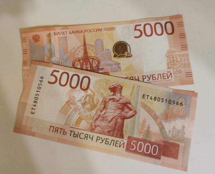 В Башкирии сообщили важную информацию о детских выплатах