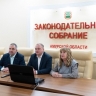 Амурские депутаты отметили четкий приоритет социальной политики в работе правительства РФ
