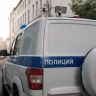 Москвич оборудовал в квартире лабораторию по производству синтетических наркотиков