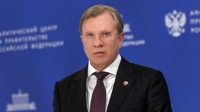 Поздравление Виталия Савельева с Днём работников дорожного хозяйства