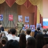 Участник СВО провел «Разговор о важном» с астраханскими школьниками