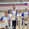 Лучники сборной Якутии вновь вошли в топ сильнейших в России