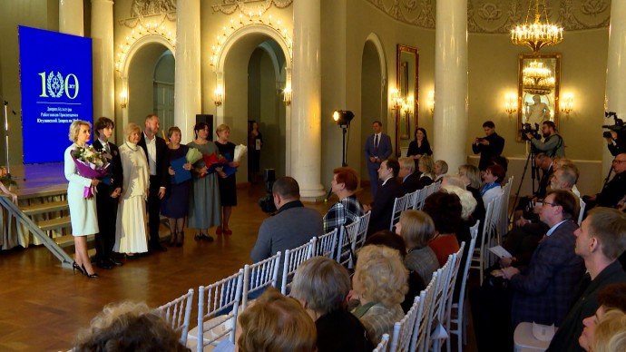 Петербургских педагогов чествовали в Юсуповском дворце Петербургских педагогов чествовали в Юсуповском дворце