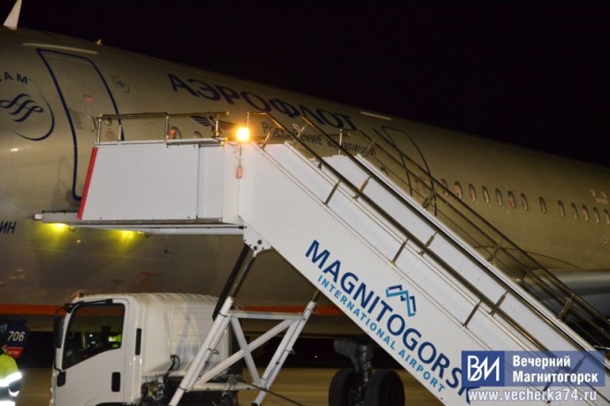 «Уже с 30 марта»: меняется программа полётов в аэропорту Магнитогорска