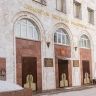 В Башкирии вынесли приговор мужчине, напавшему на брата с ножом