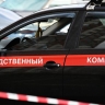 Жителя Красноярска задержали по подозрению в финансировании терроризма