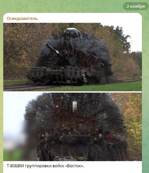 Замечены российские танки с невероятной "дикообразной" защитой от дронов